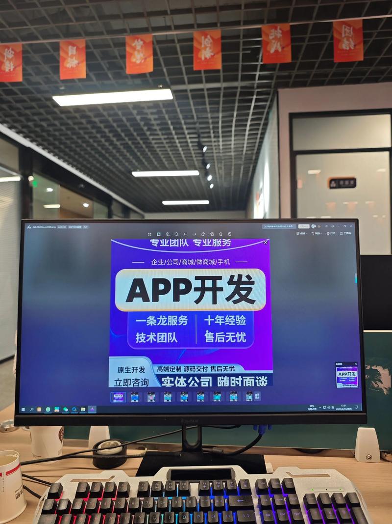 揭开系统集成的神秘面纱：避免四大认知误区