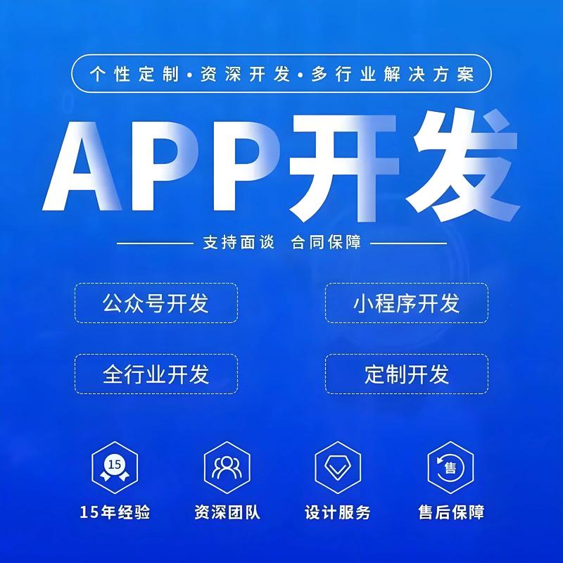 网站构建行业新趋势：紧跟时代步伐