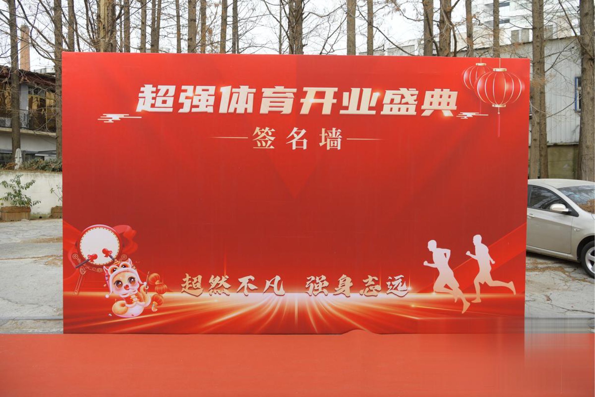 网站如何像一部好电影一样吸引你？- 从网站建设技巧谈起